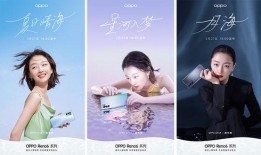 电商割韭菜爆料视频大全,视频大全深度剖析