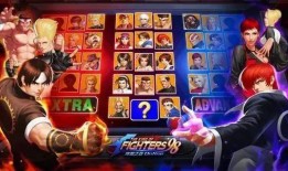 拳皇新闻爆料最新版下载,全新角色与技能等你体验