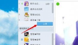网红QQ免费吃瓜群软件,软件背后的社交狂欢